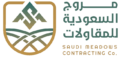 مروج السعودية